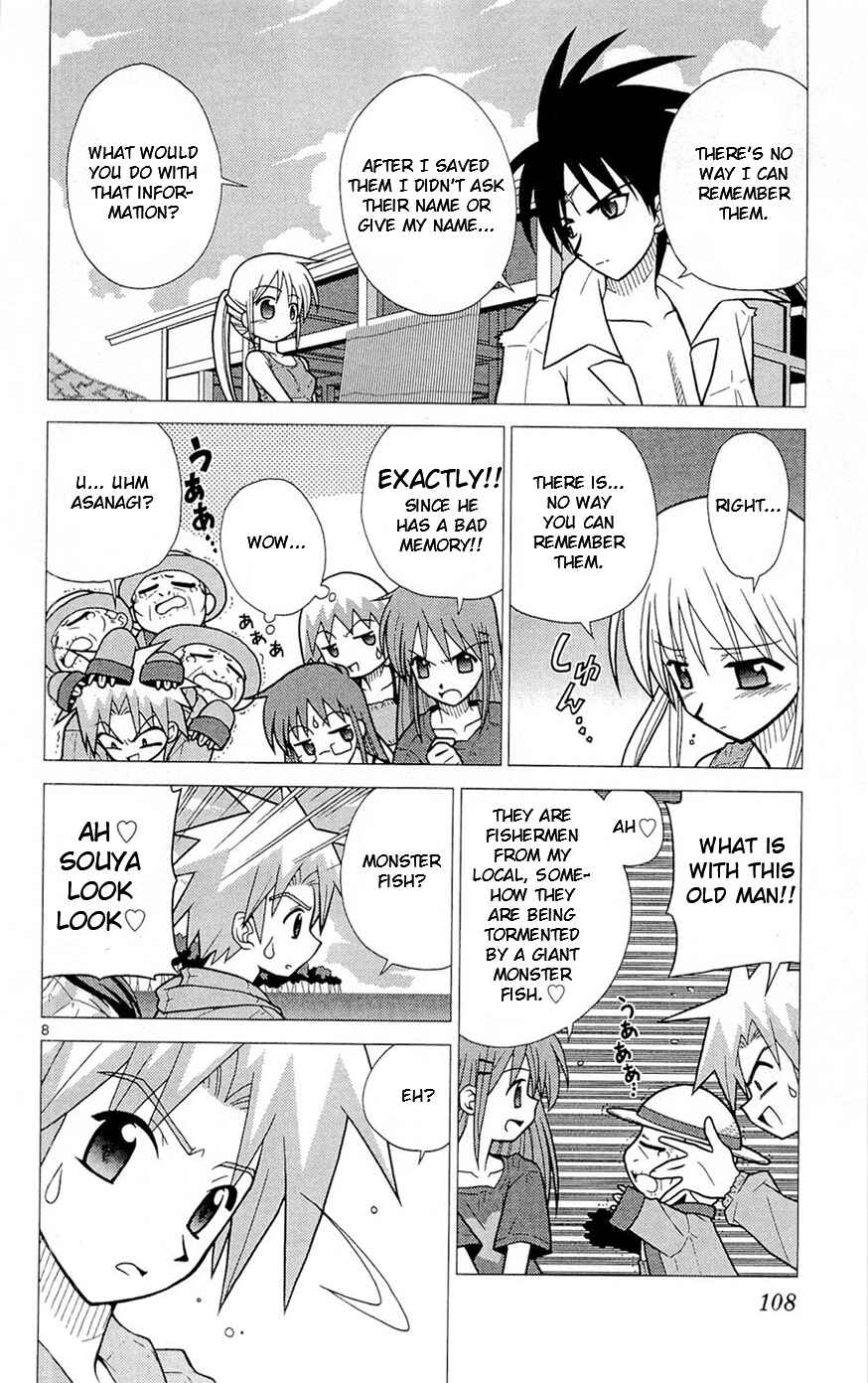 Page 8 Chapter 4 Heroes of the Sea Lifesavers