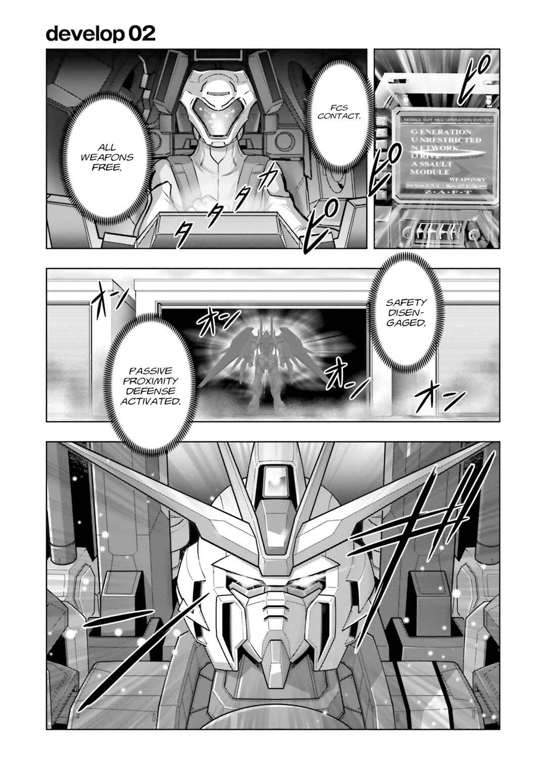 Page 1 Chapter 2 Kidou Senshi Gundam SEED Freedom Astray