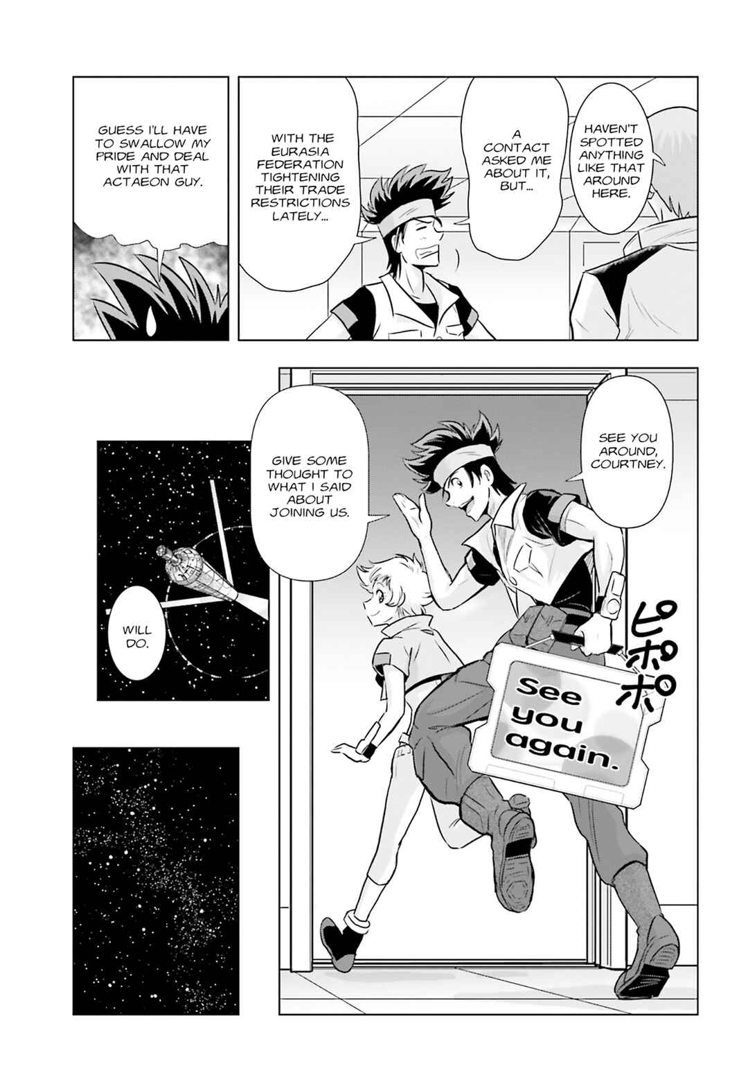 Page 25 Chapter 2 Kidou Senshi Gundam SEED Freedom Astray