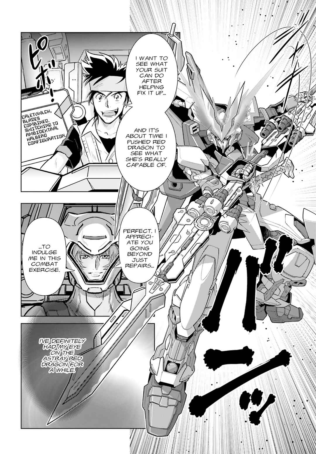 Page 6 Chapter 2 Kidou Senshi Gundam SEED Freedom Astray