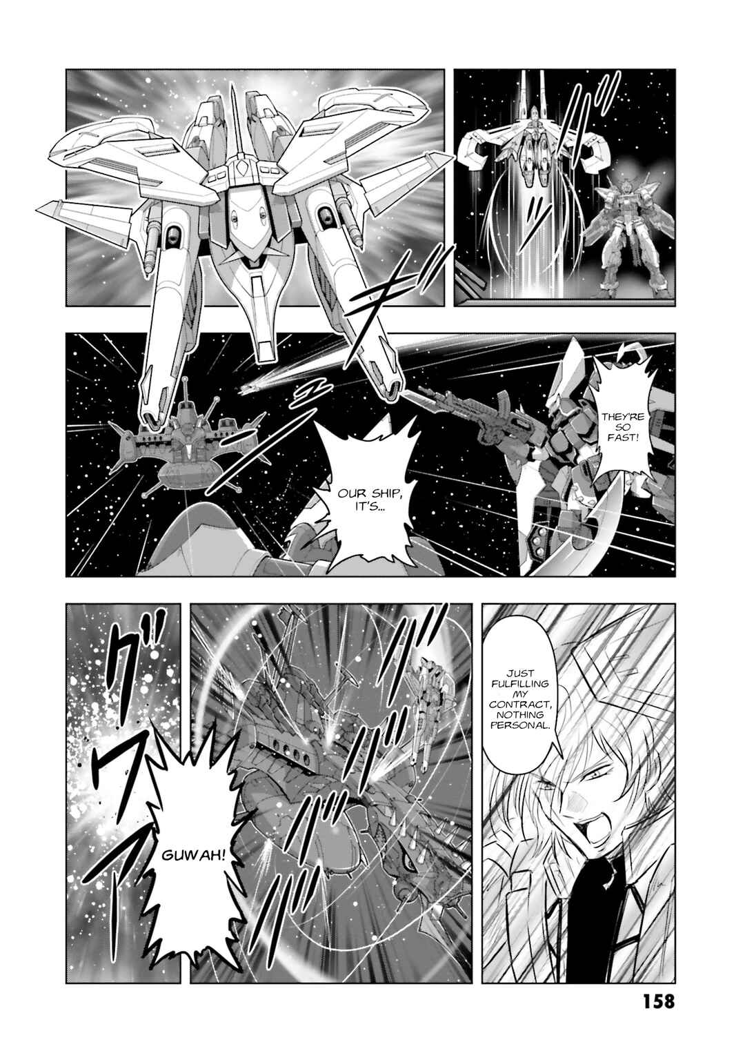 Page 3 Chapter 6 Kidou Senshi Gundam SEED Freedom Astray