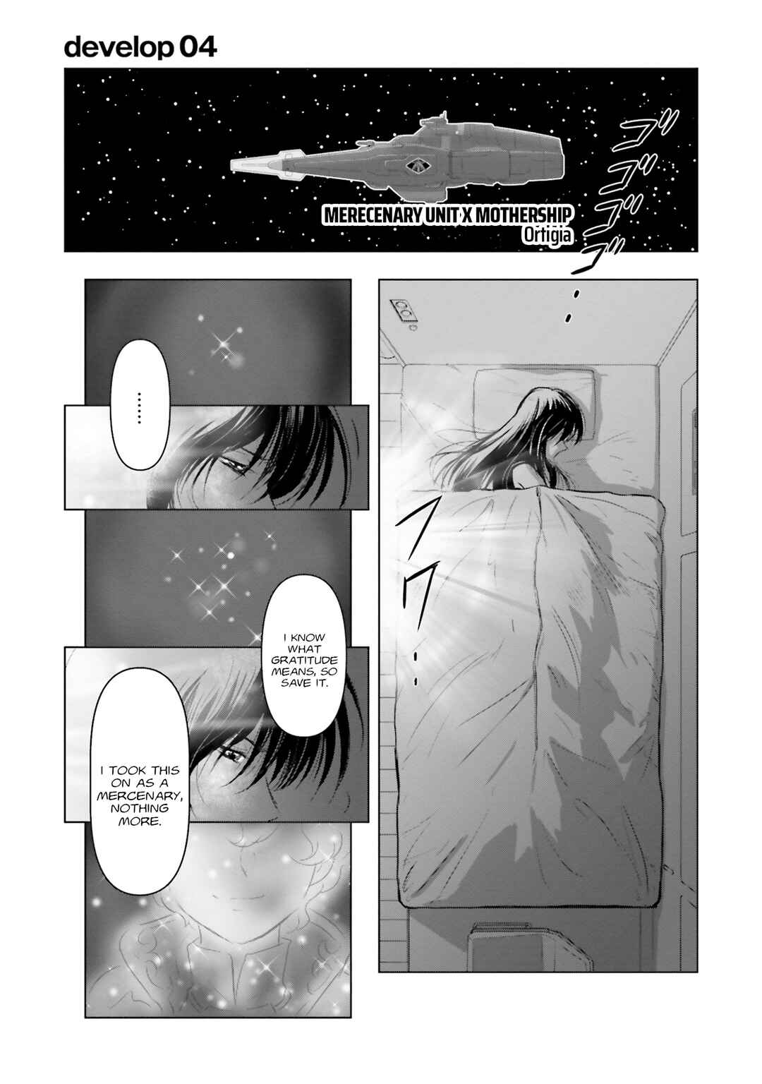 Page 1 Chapter 4 Kidou Senshi Gundam SEED Freedom Astray