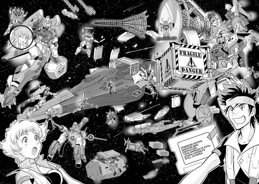 Page 16 Chapter 4 Kidou Senshi Gundam SEED Freedom Astray
