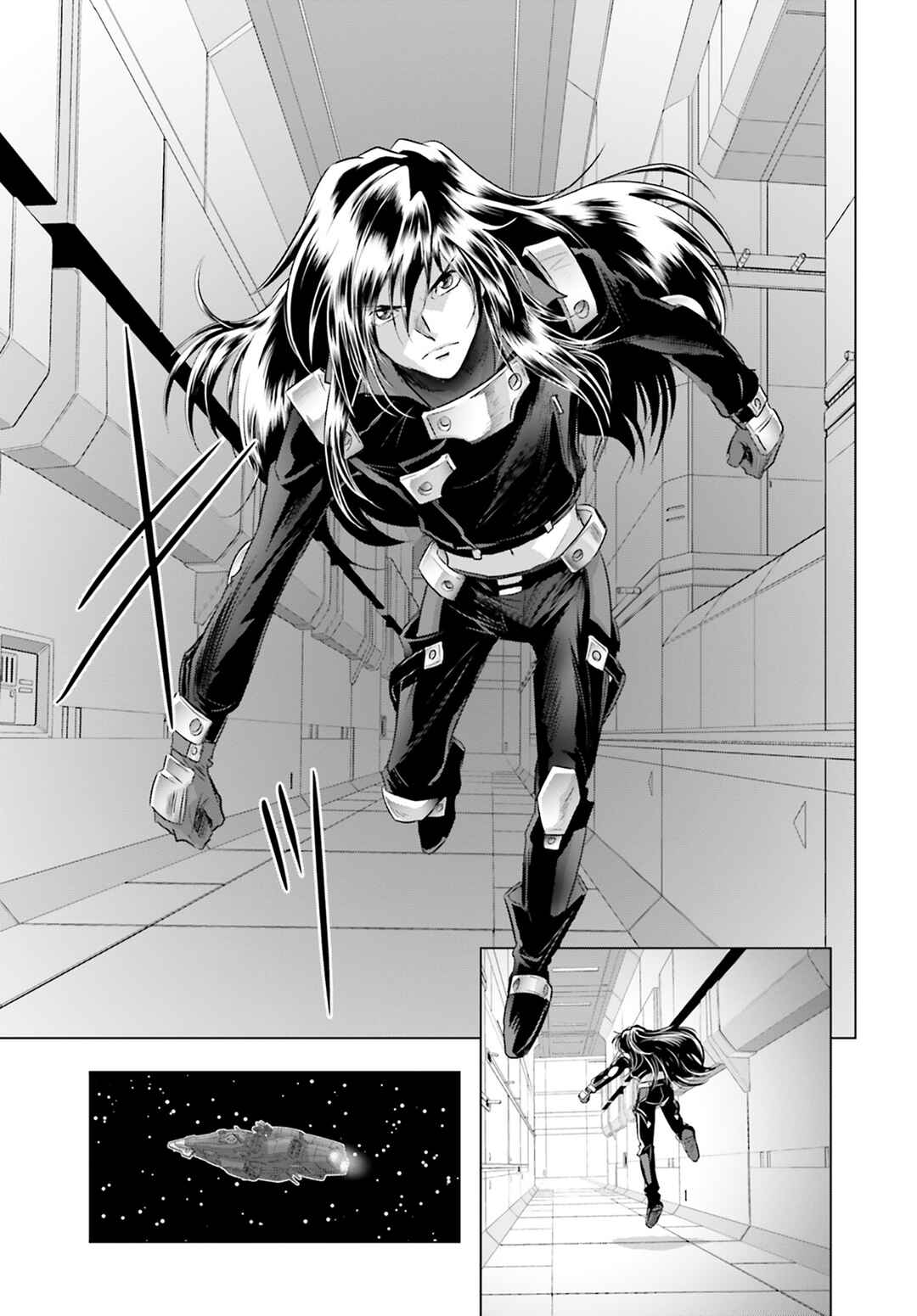 Page 7 Chapter 4 Kidou Senshi Gundam SEED Freedom Astray