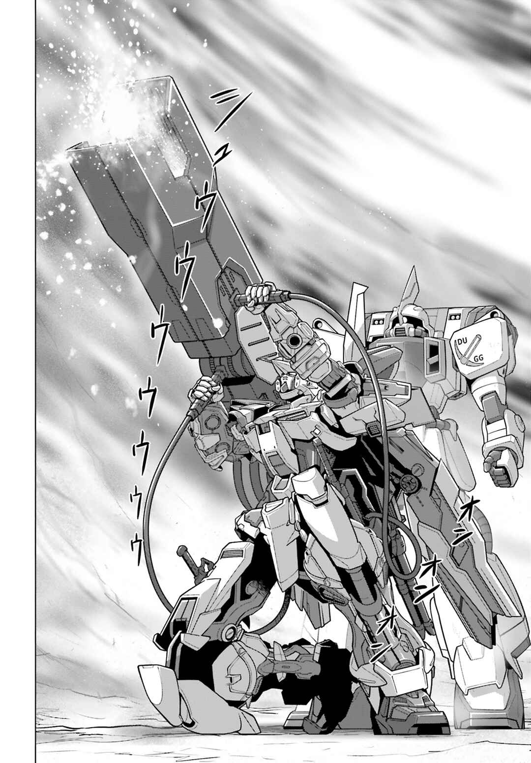 Page 16 Chapter 3 Kidou Senshi Gundam SEED Freedom Astray