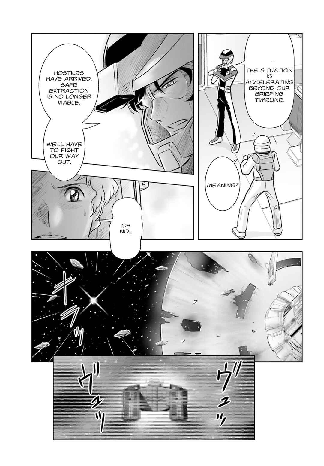 Page 9 Chapter 3 Kidou Senshi Gundam SEED Freedom Astray