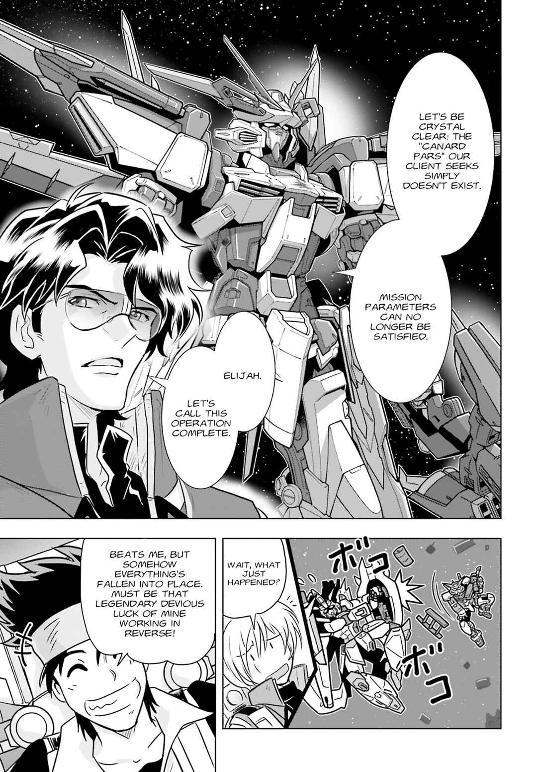Page 28 Chapter 5 Kidou Senshi Gundam SEED Freedom Astray