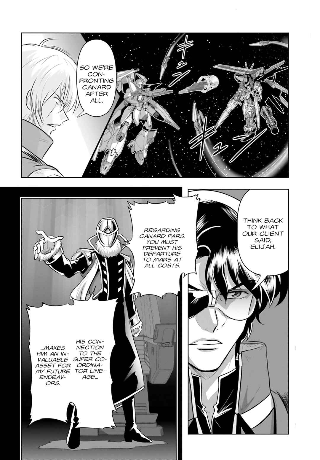 Page 3 Chapter 5 Kidou Senshi Gundam SEED Freedom Astray