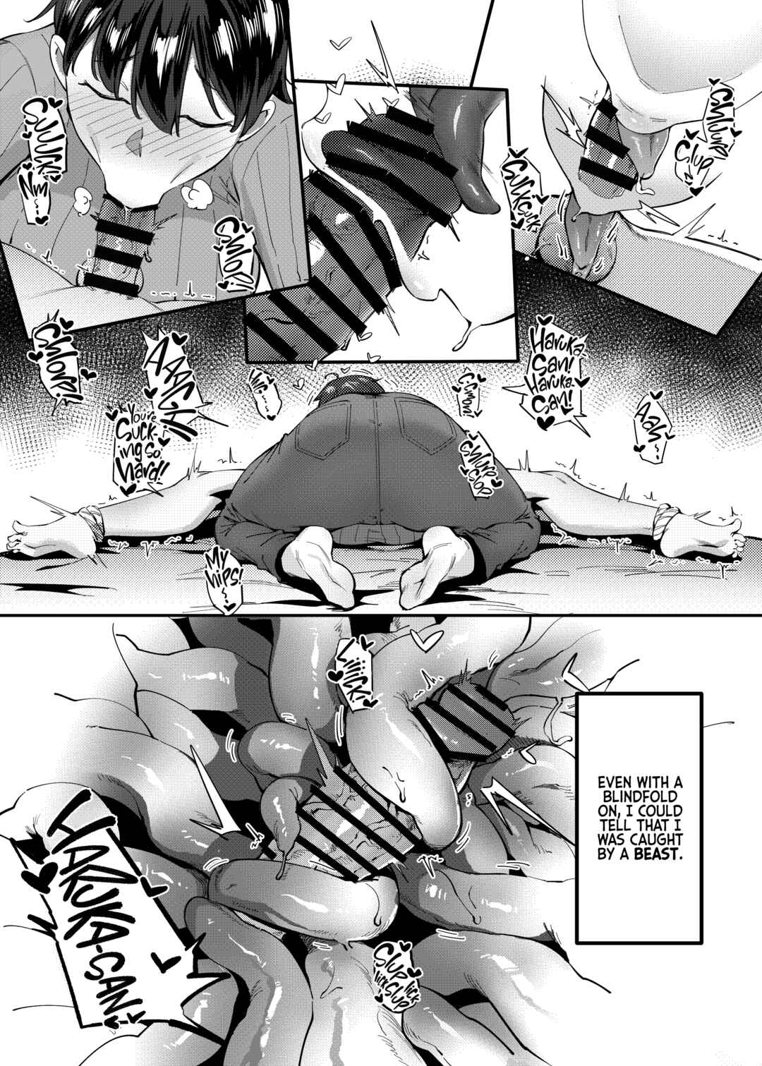 Page 15 Chapter Unknown_a85e My Neighbour Haruka-san