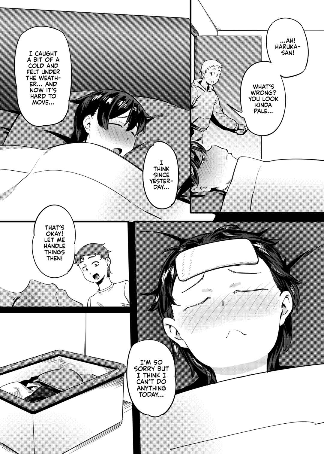 Page 7 Chapter Unknown_a85e My Neighbour Haruka-san
