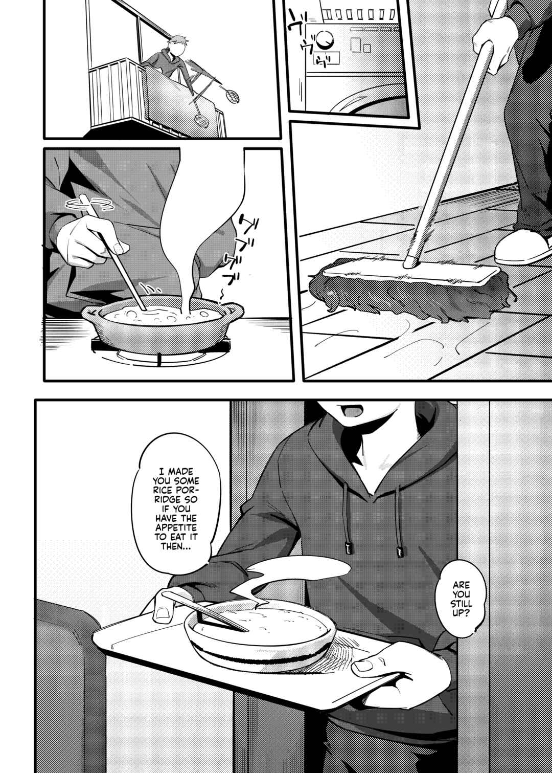 Page 8 Chapter Unknown_a85e My Neighbour Haruka-san