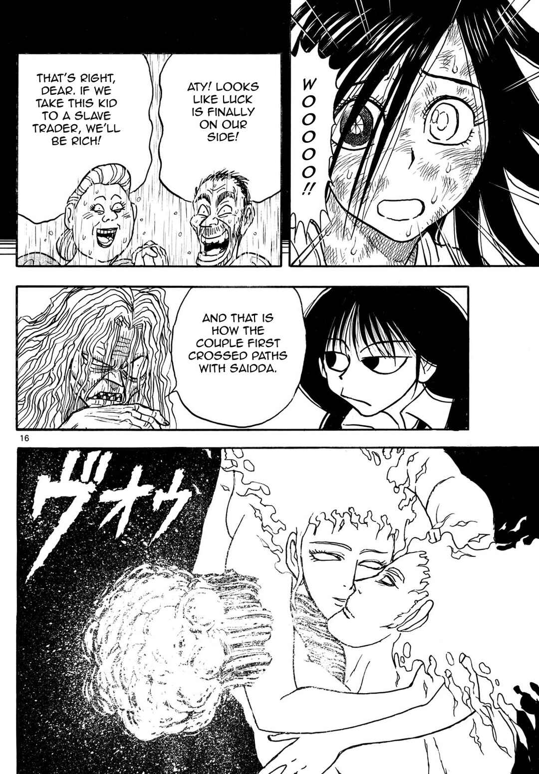 Page 15 Chapter 16 Silver Mountain