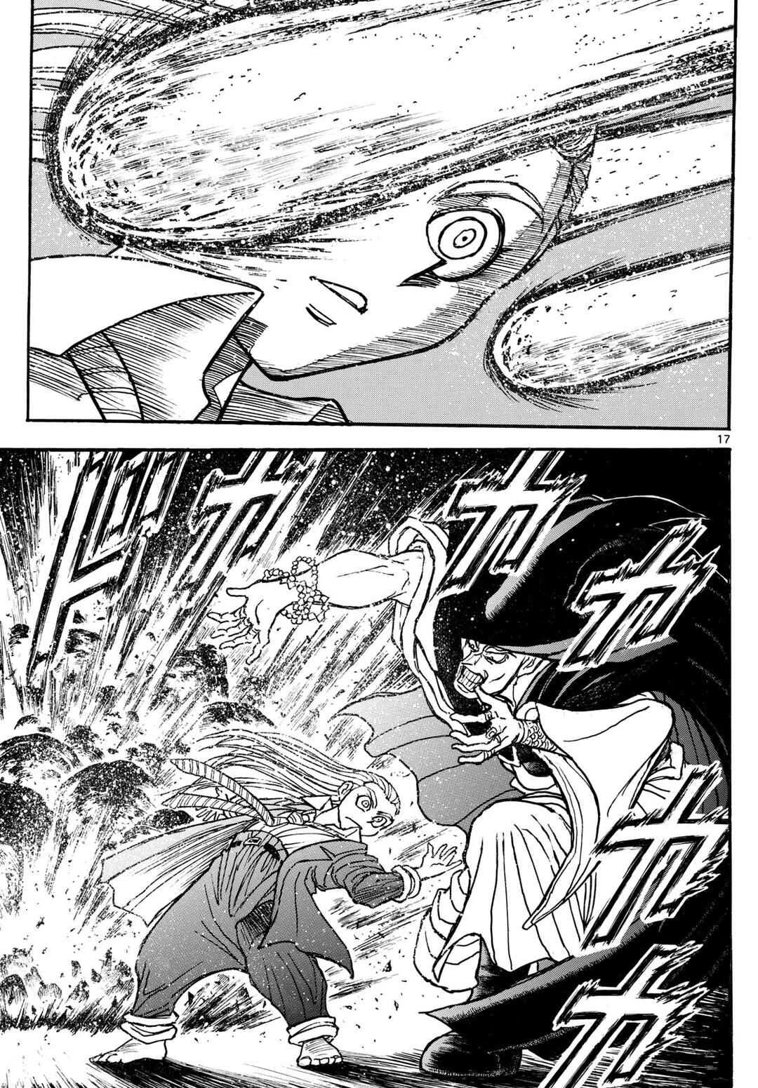 Page 16 Chapter 16 Silver Mountain