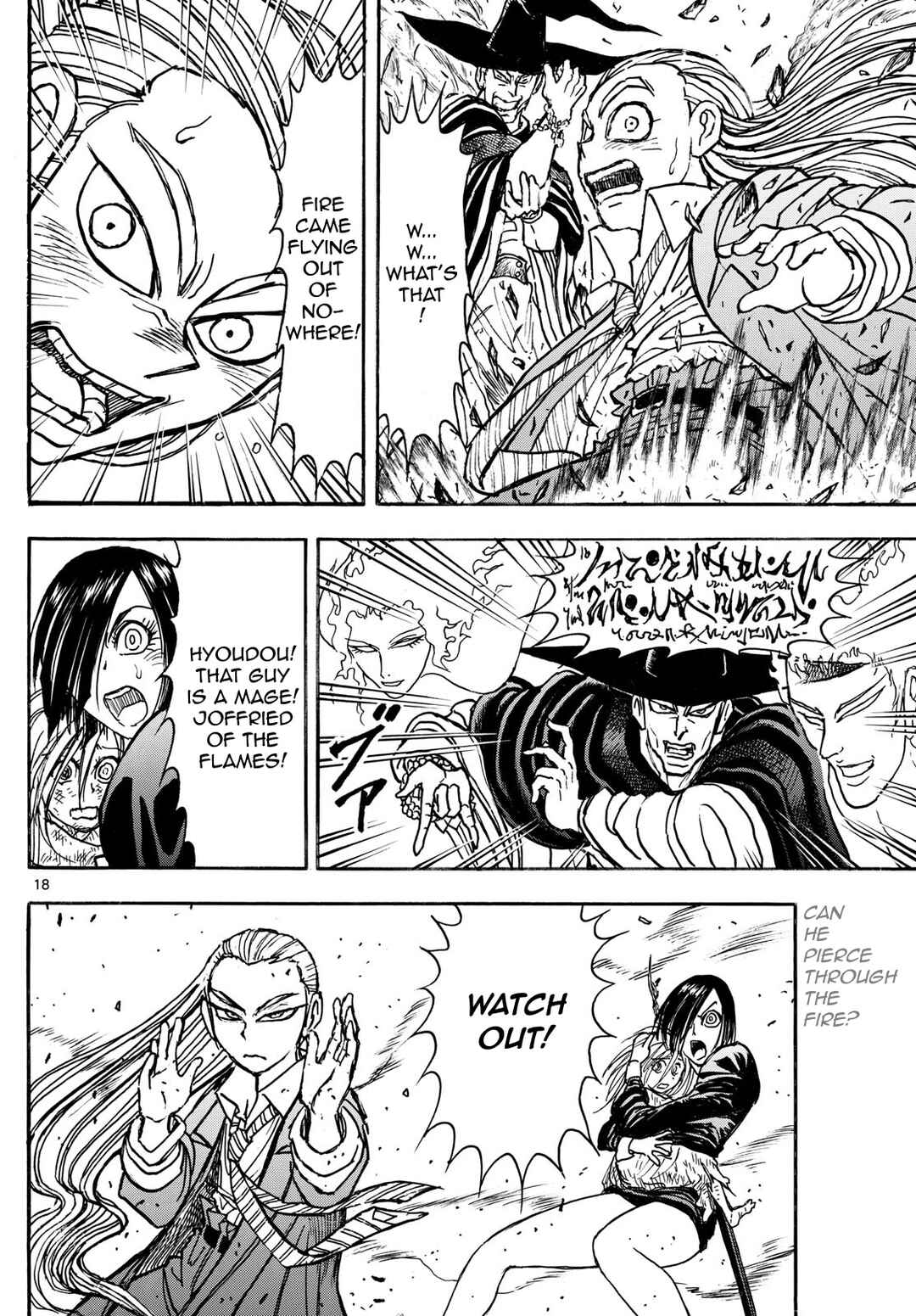 Page 17 Chapter 16 Silver Mountain