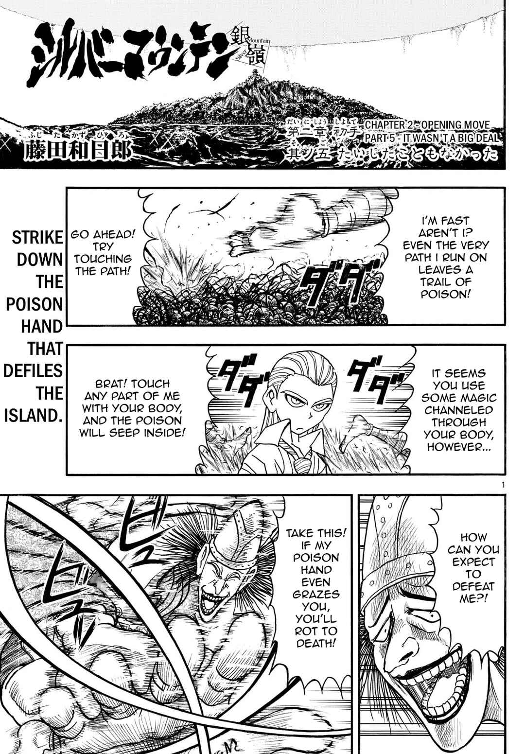 Page 1 Chapter 10 Silver Mountain