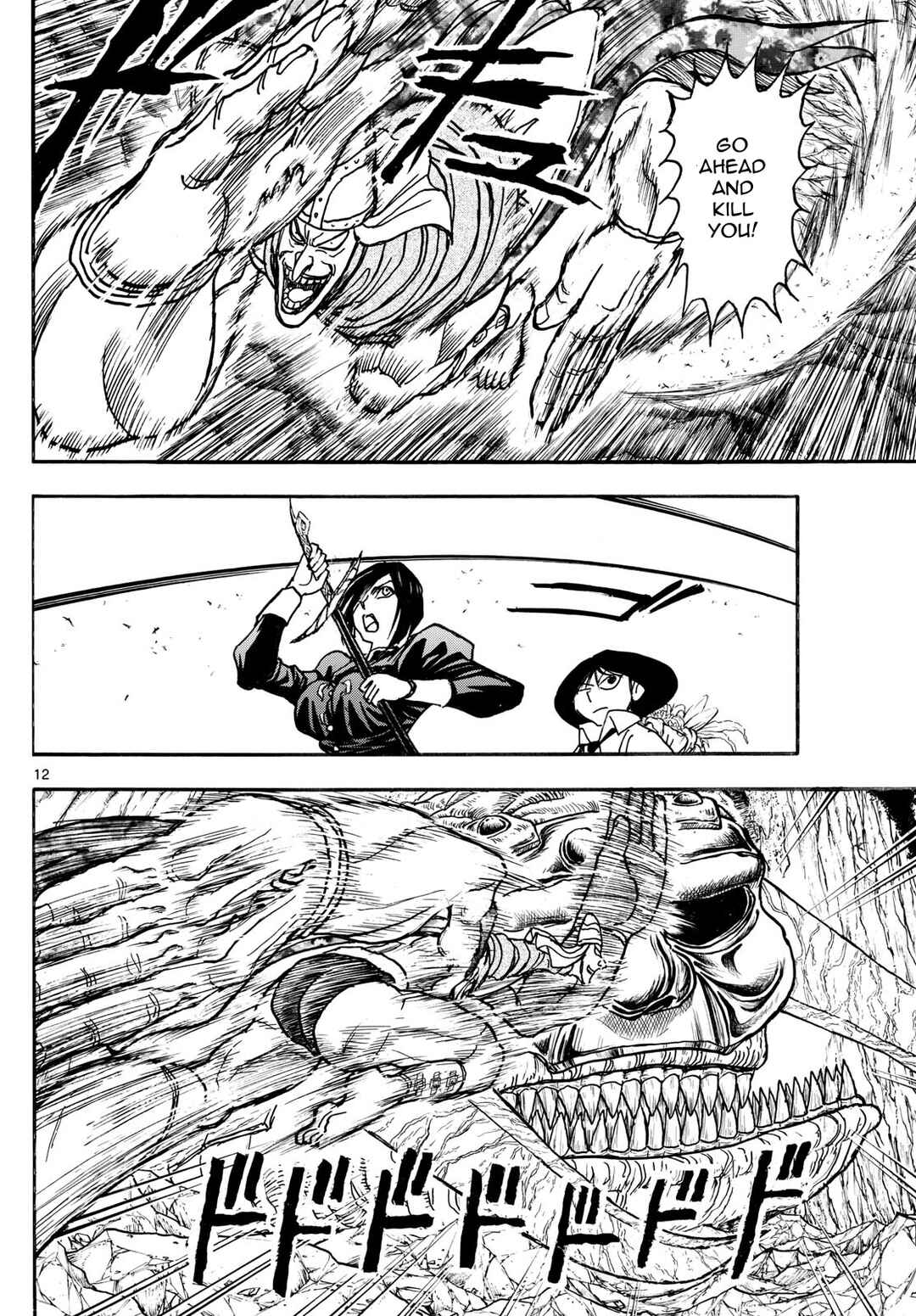 Page 11 Chapter 10 Silver Mountain