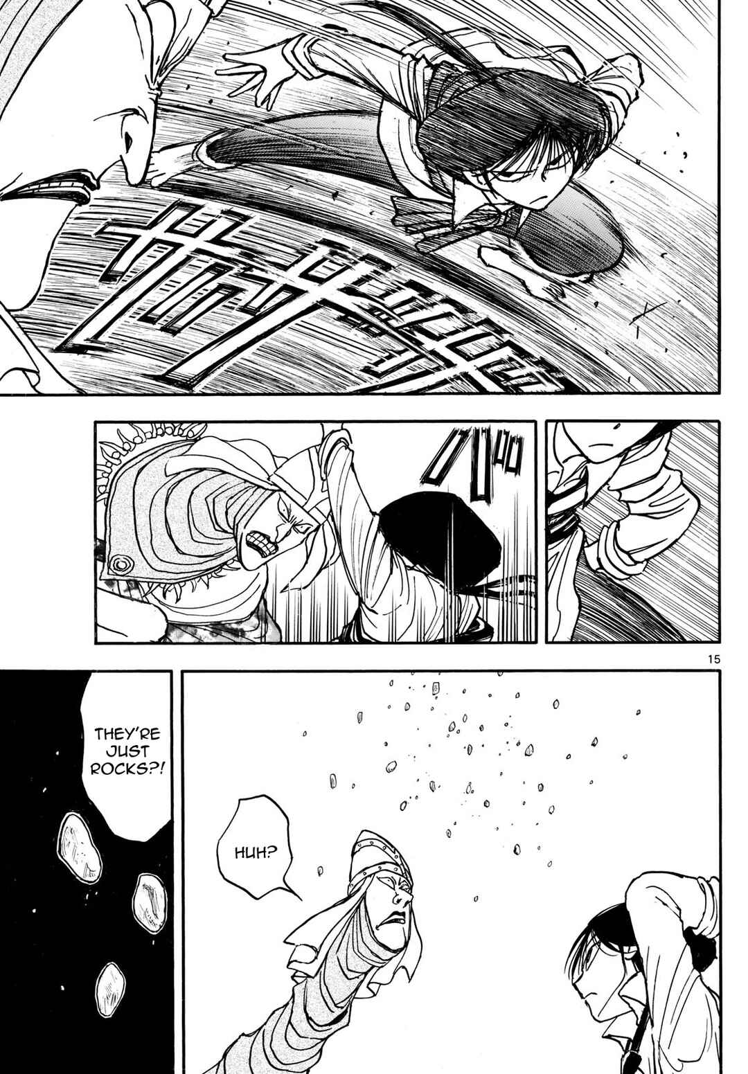 Page 14 Chapter 10 Silver Mountain