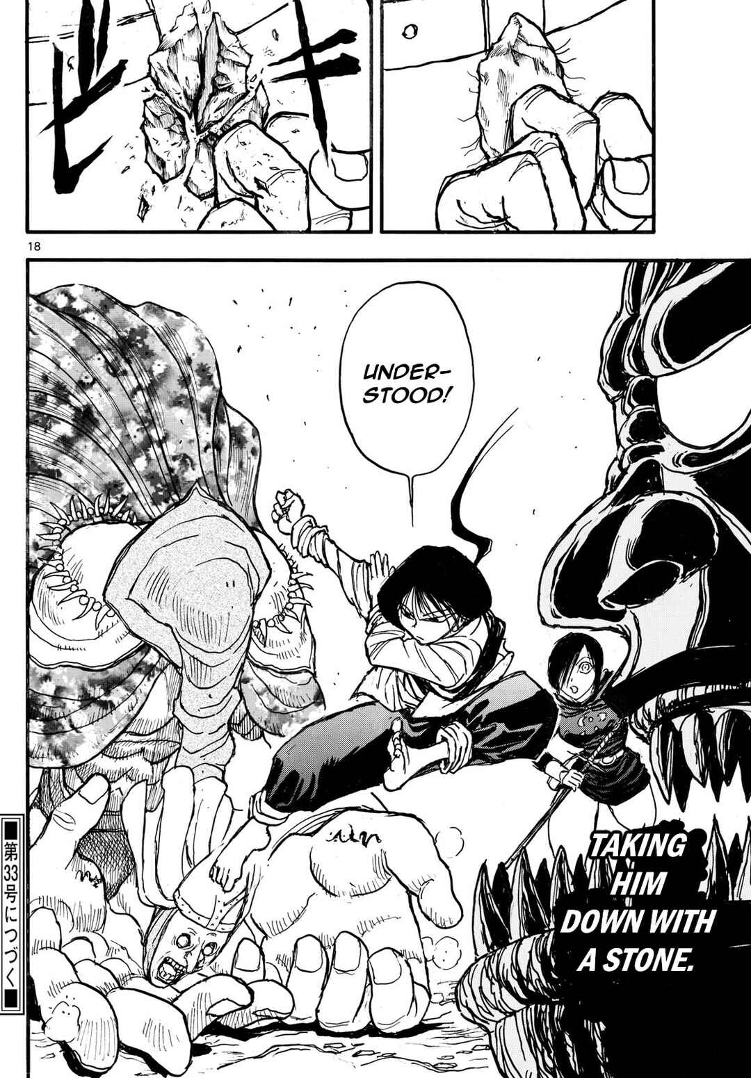 Page 16 Chapter 10 Silver Mountain