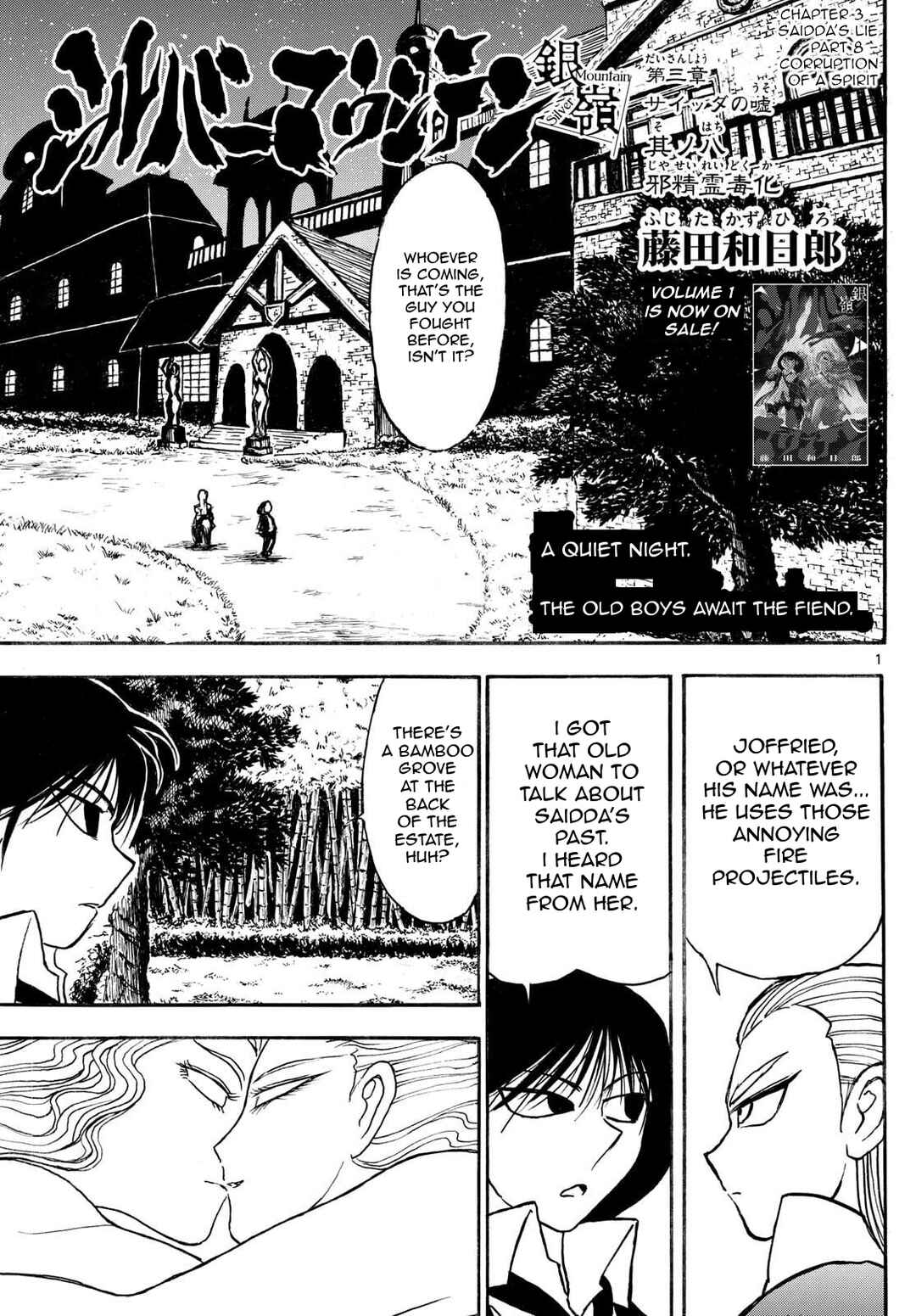 Page 1 Chapter 20 Silver Mountain