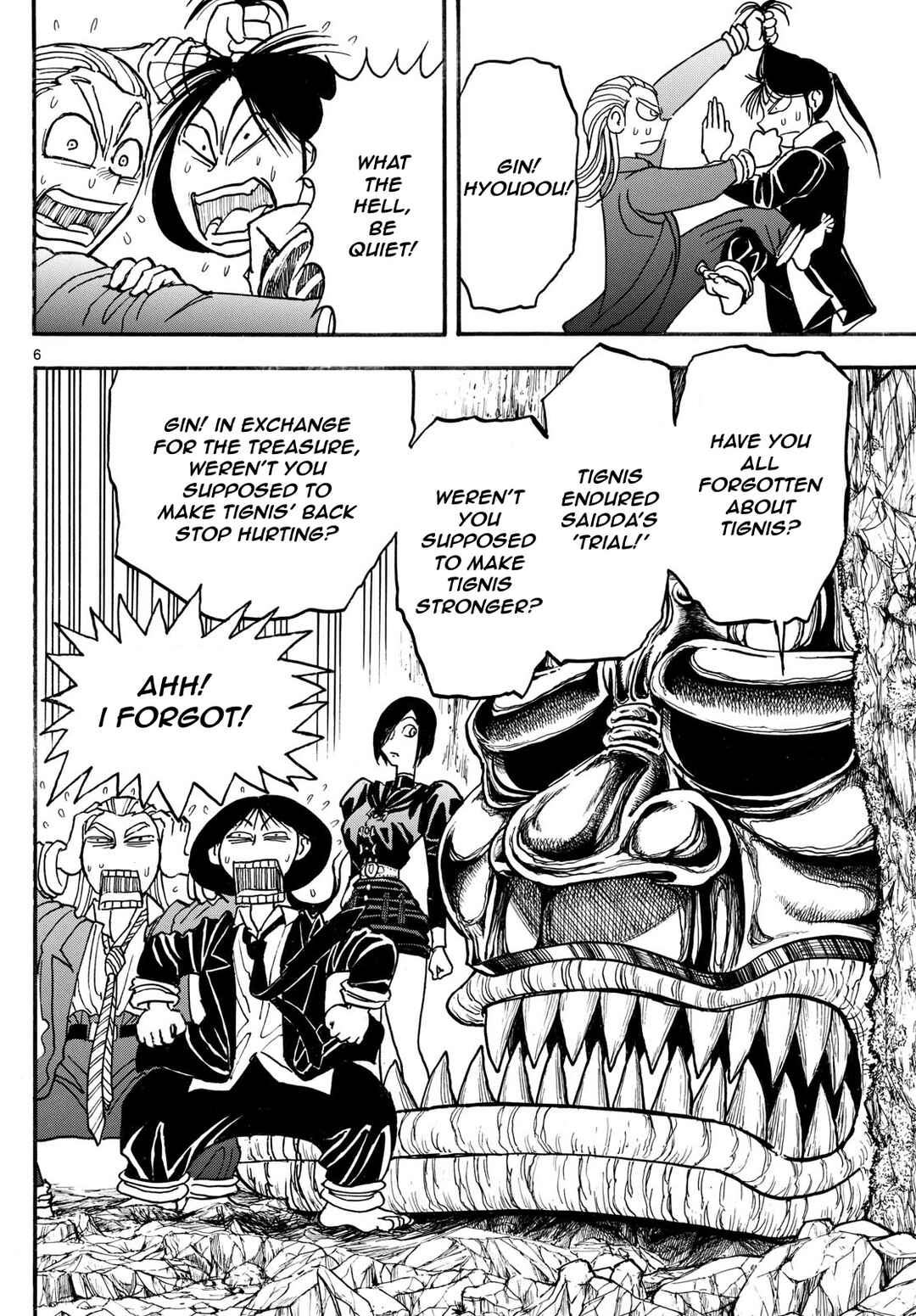 Page 6 Chapter 12 Silver Mountain