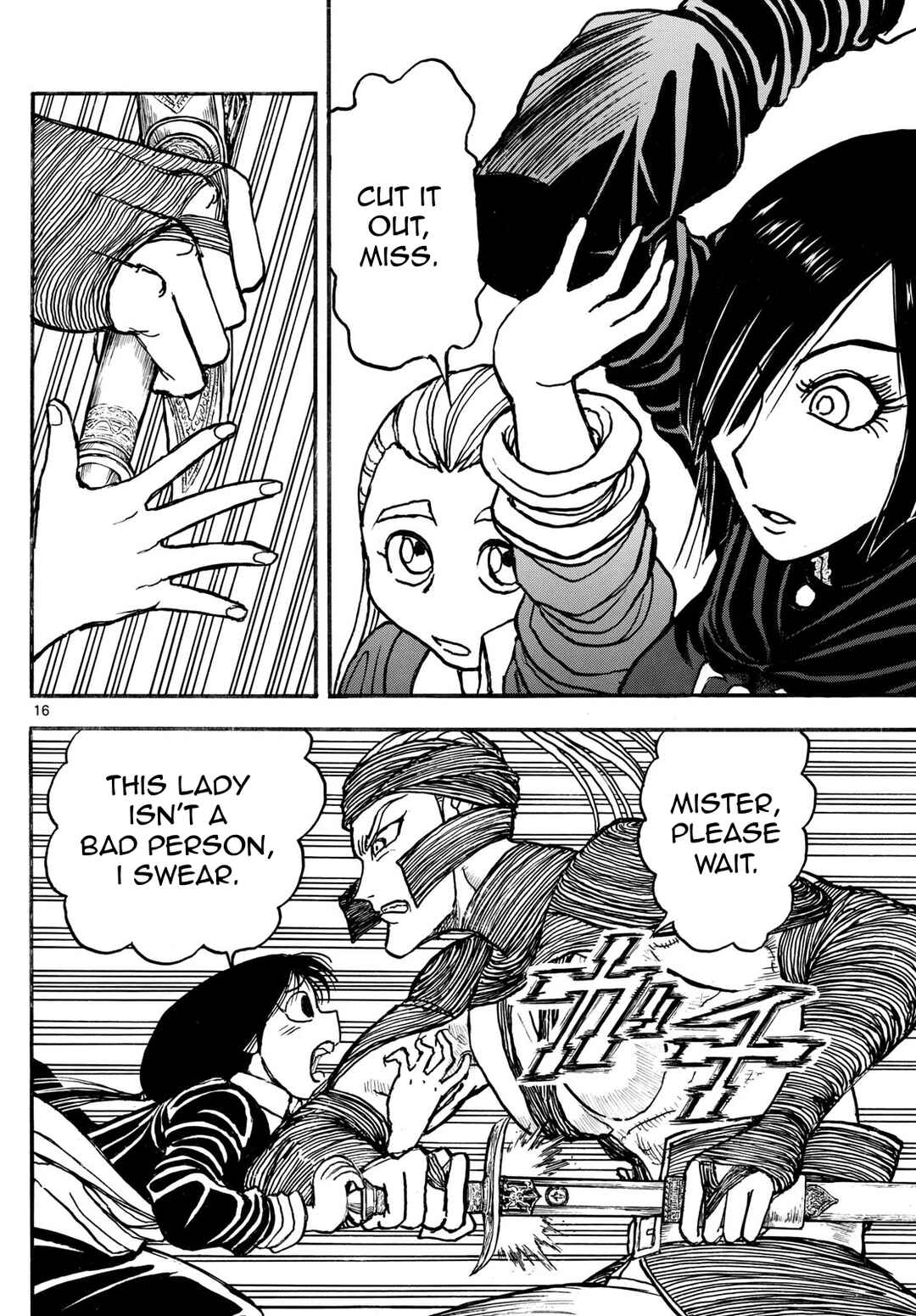 Page 15 Chapter 13 Silver Mountain