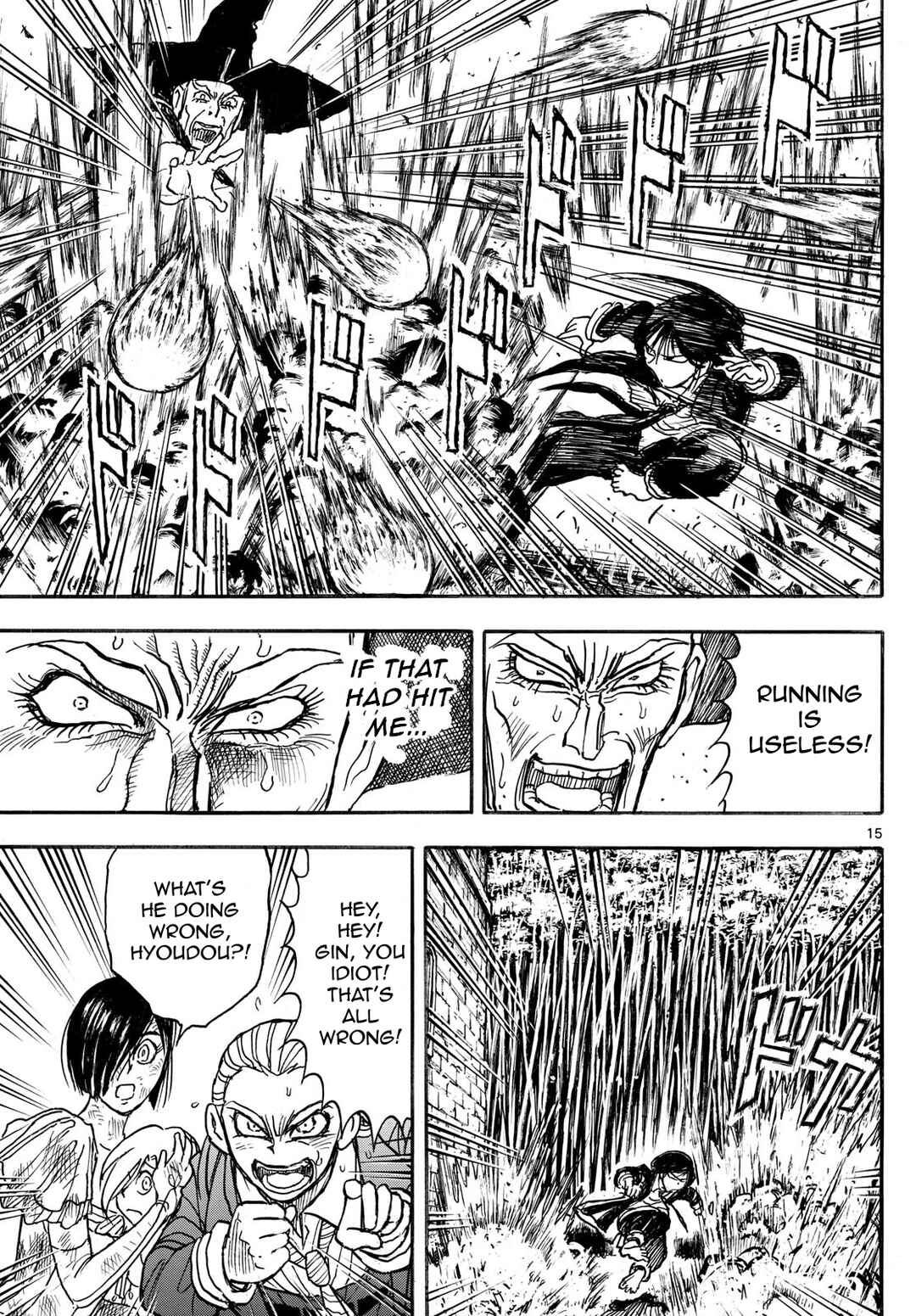 Page 14 Chapter 22 Silver Mountain
