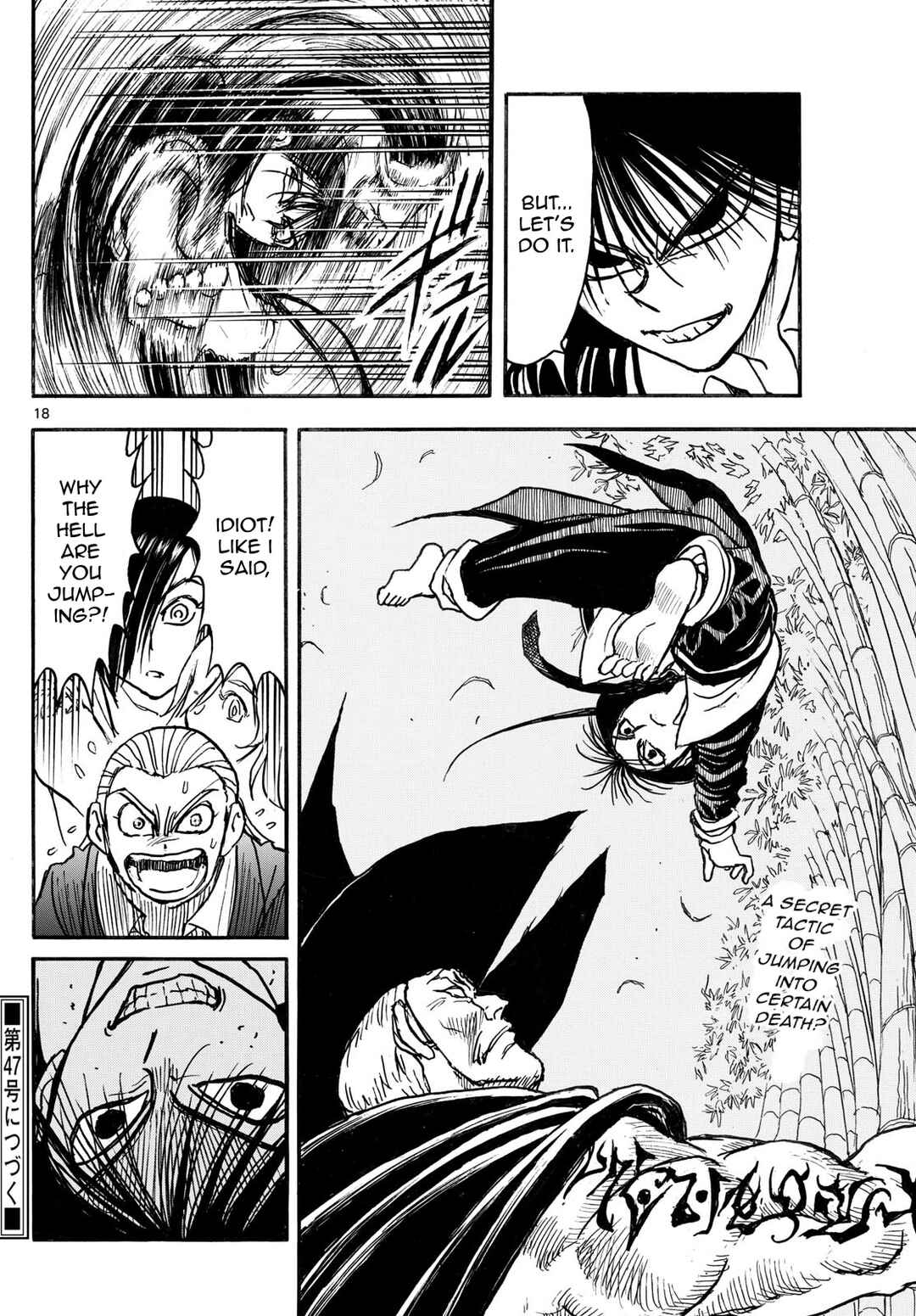 Page 17 Chapter 22 Silver Mountain