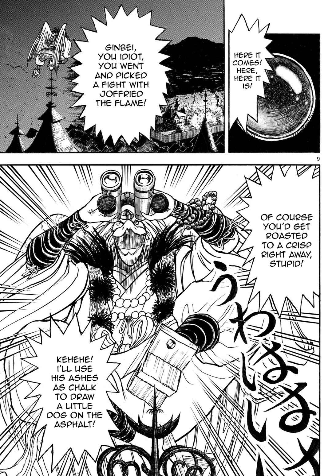 Page 9 Chapter 22 Silver Mountain