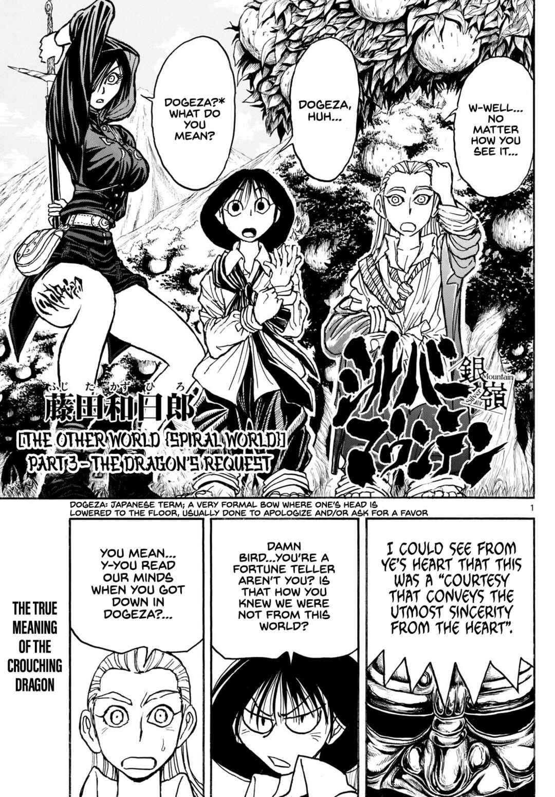 Page 2 Chapter 4 Silver Mountain