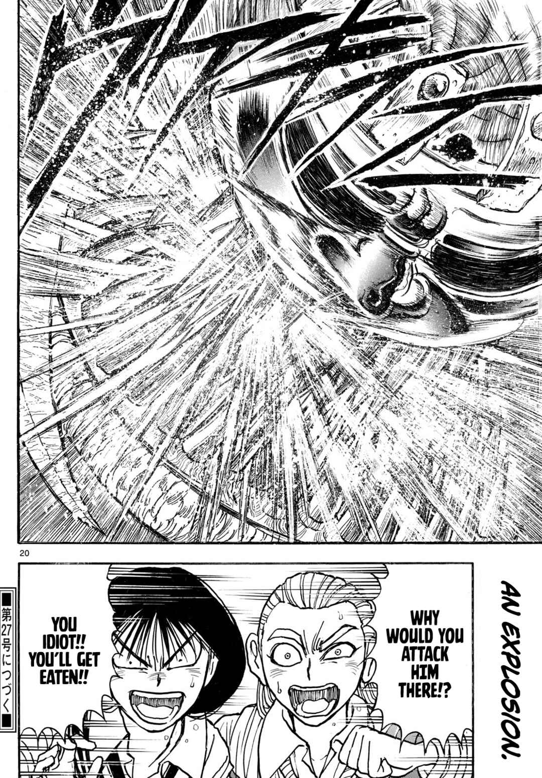 Page 20 Chapter 4 Silver Mountain