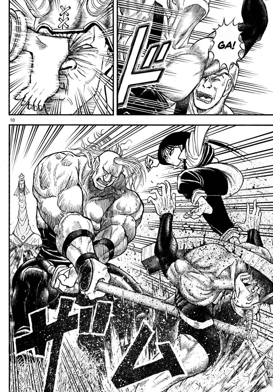 Page 10 Chapter 8 Silver Mountain