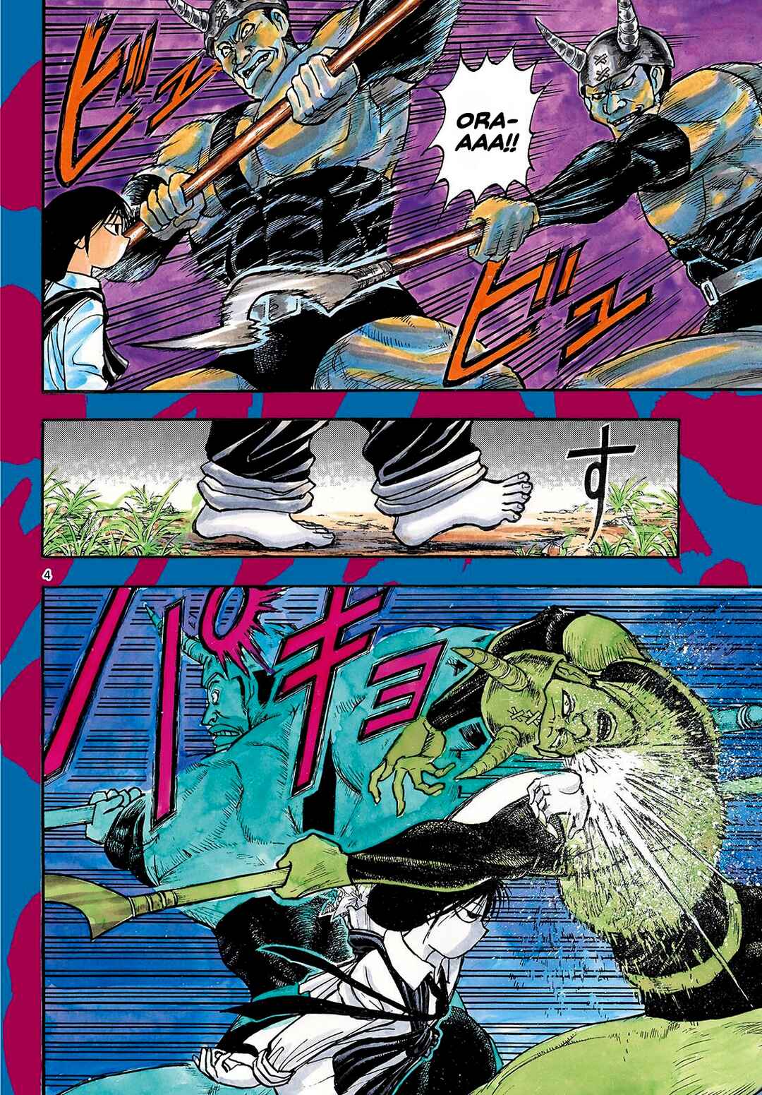 Page 4 Chapter 8 Silver Mountain