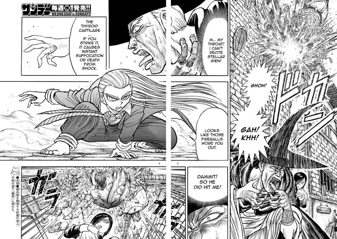 Page 3 Chapter 18 Silver Mountain