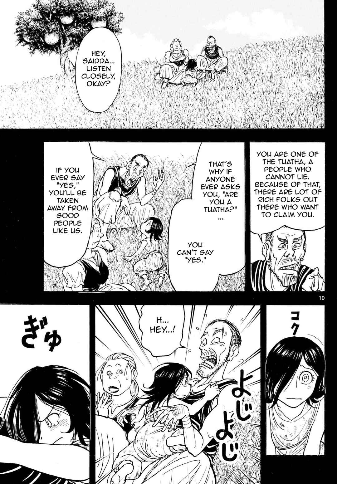 Page 9 Chapter 18 Silver Mountain