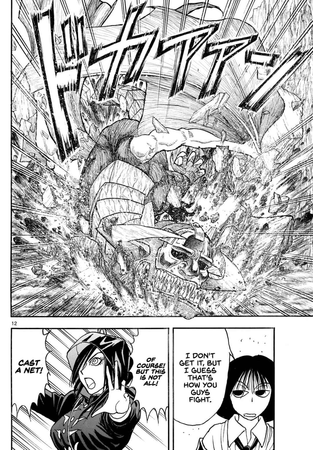 Page 12 Chapter 2 Silver Mountain