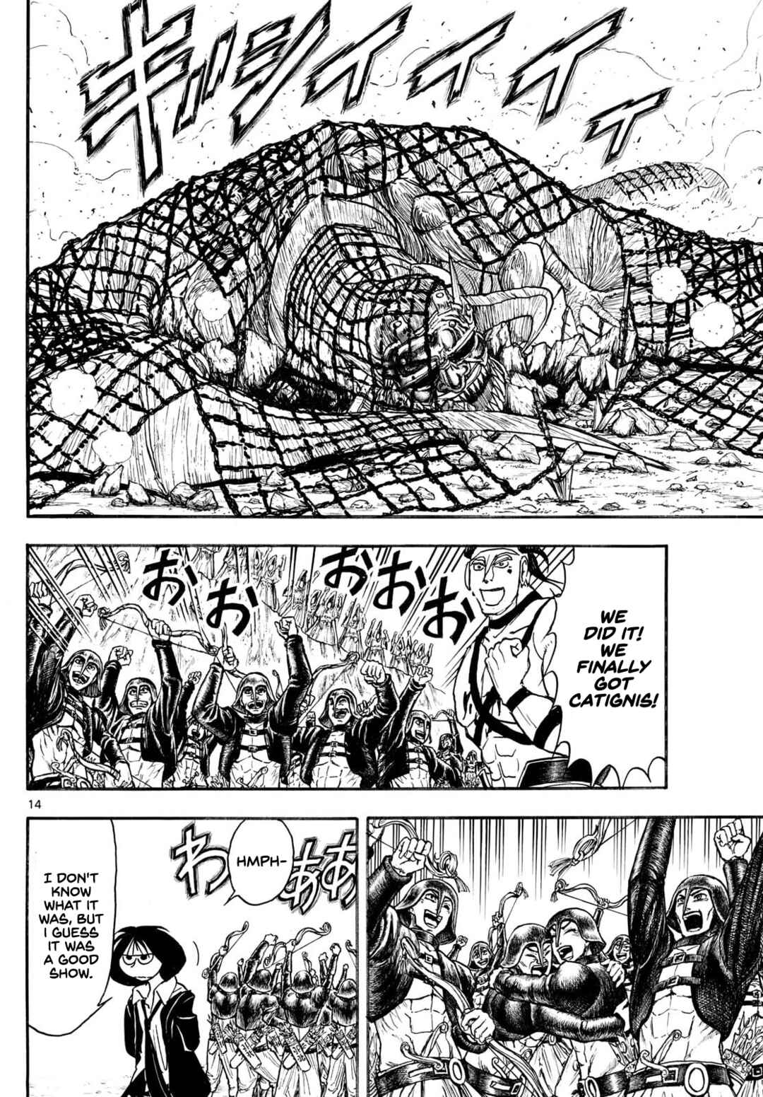 Page 14 Chapter 2 Silver Mountain