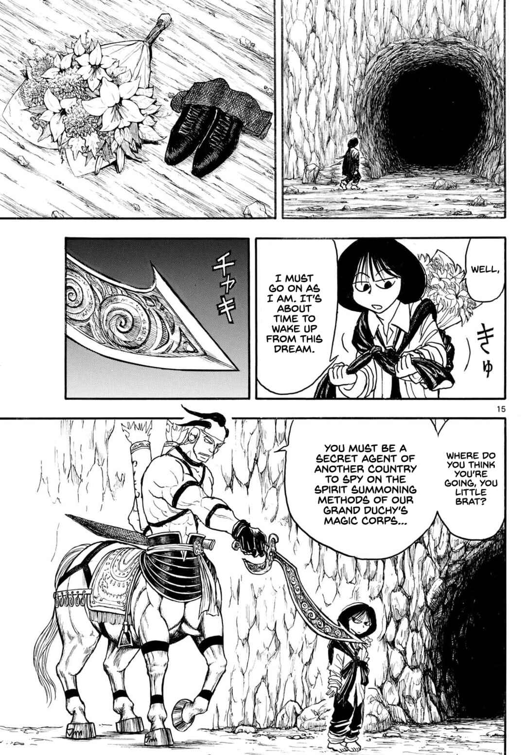 Page 15 Chapter 2 Silver Mountain
