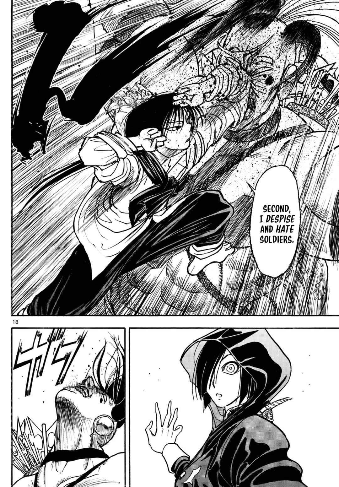 Page 18 Chapter 2 Silver Mountain