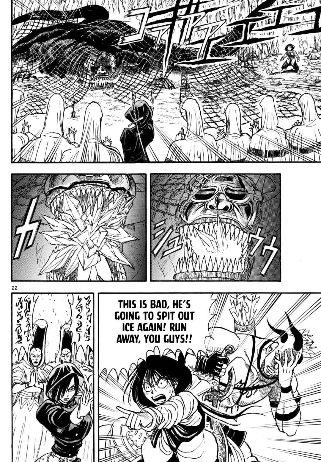 Page 22 Chapter 2 Silver Mountain