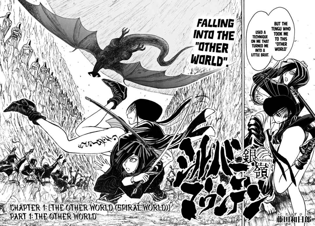Page 3 Chapter 2 Silver Mountain