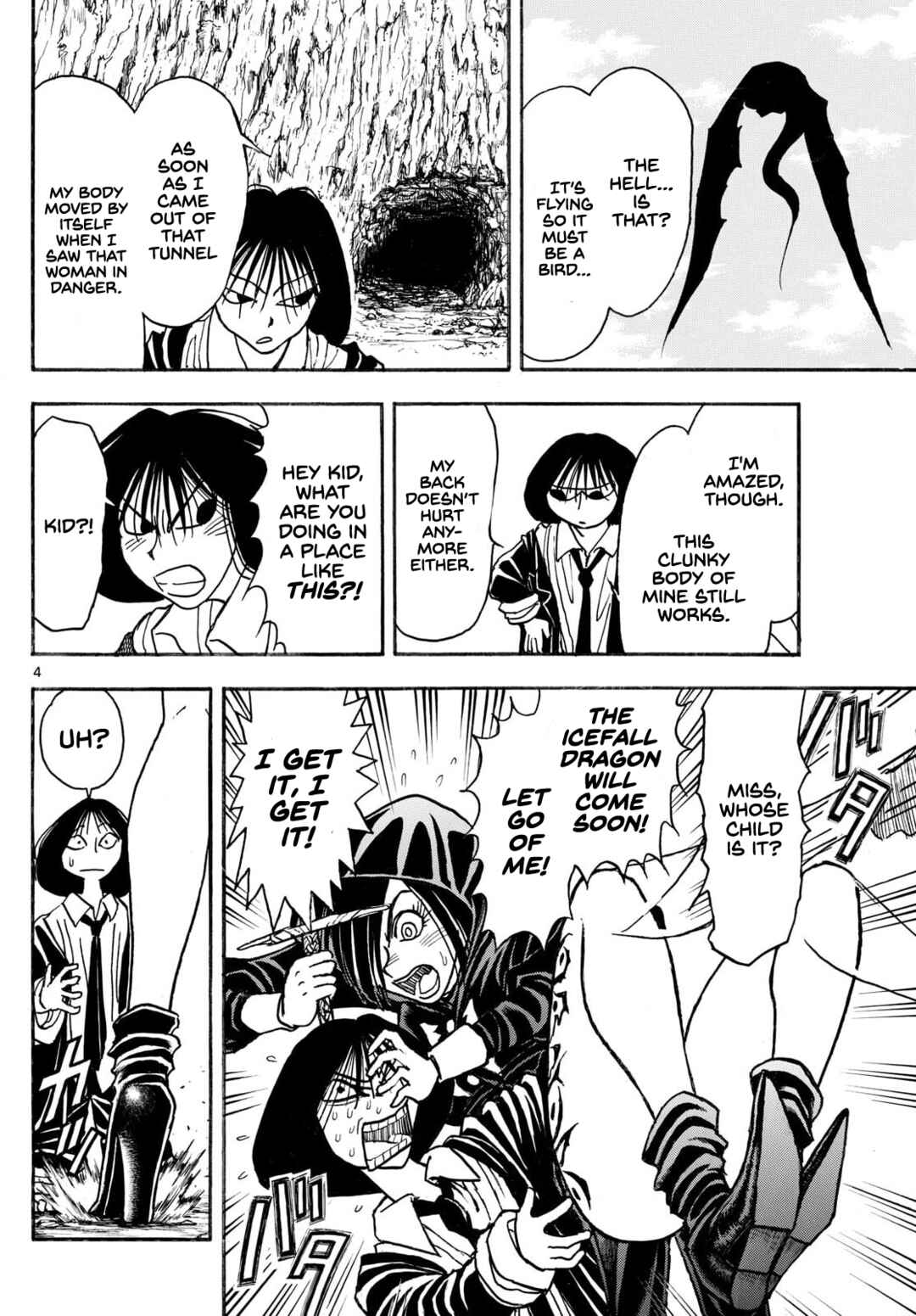 Page 4 Chapter 2 Silver Mountain