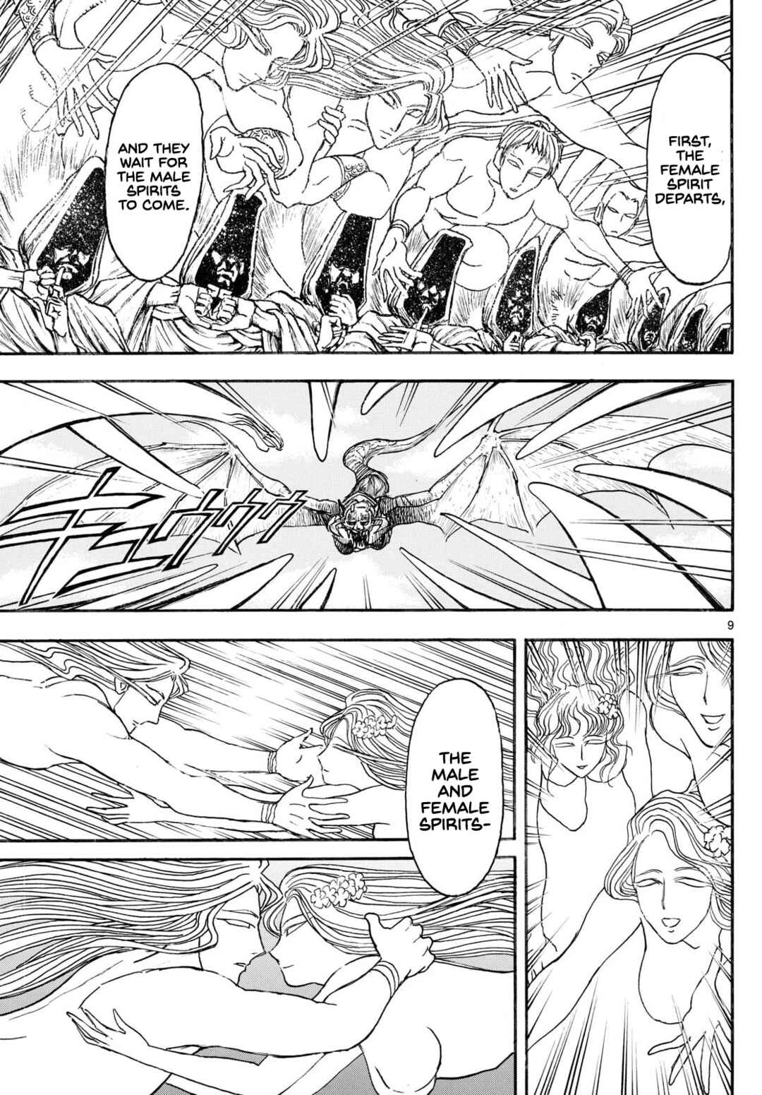 Page 9 Chapter 2 Silver Mountain