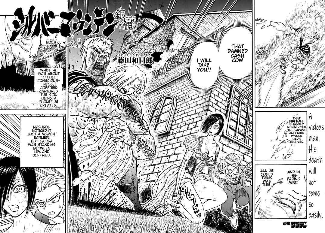 Page 2 Chapter 24 Silver Mountain