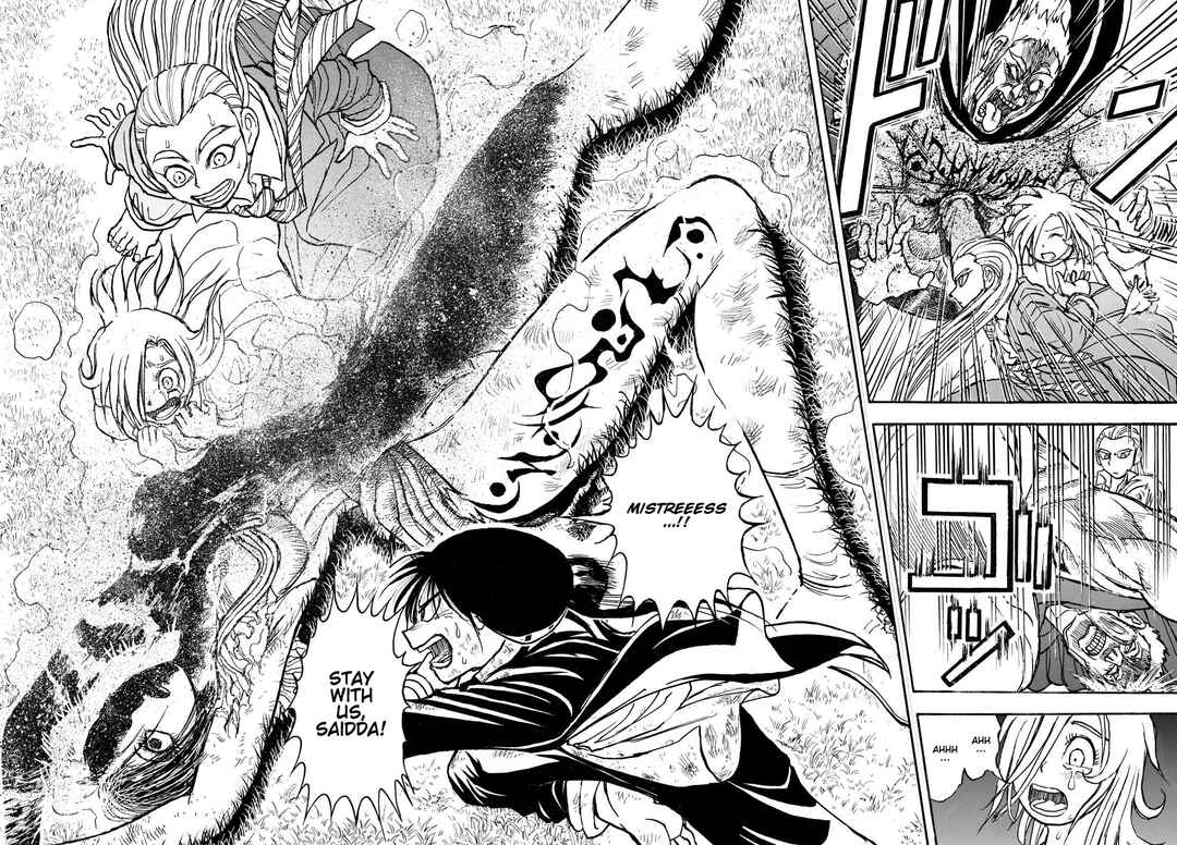 Page 8 Chapter 24 Silver Mountain