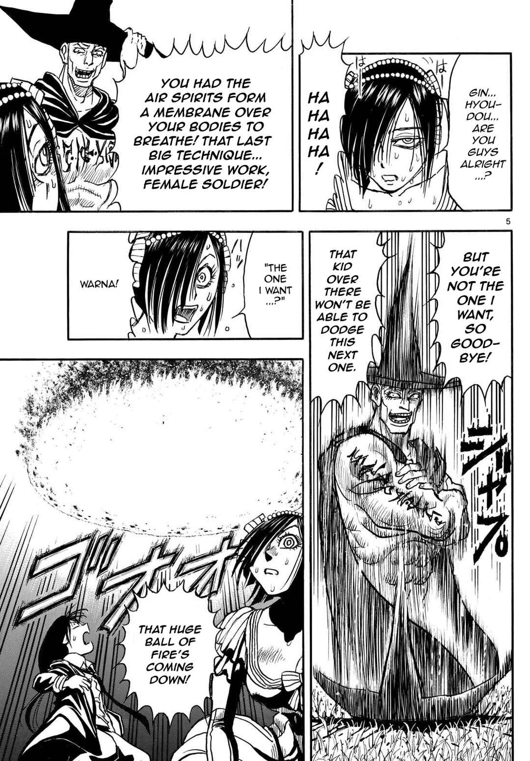 Page 4 Chapter 21 Silver Mountain