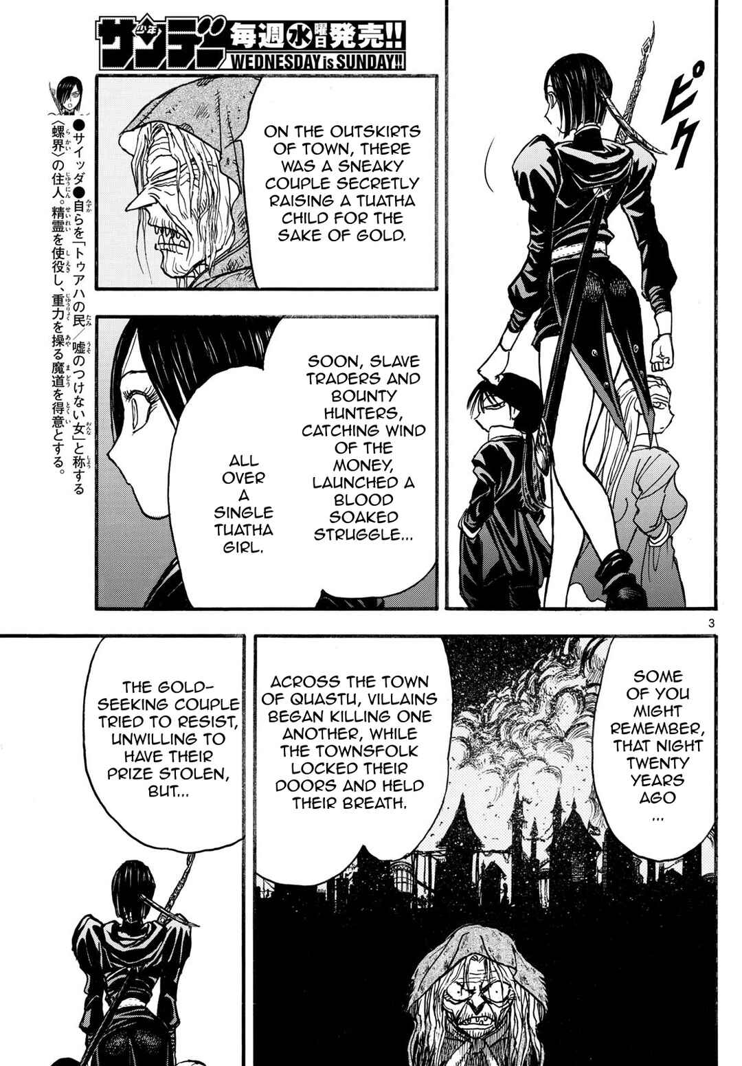 Page 3 Chapter 15 Silver Mountain