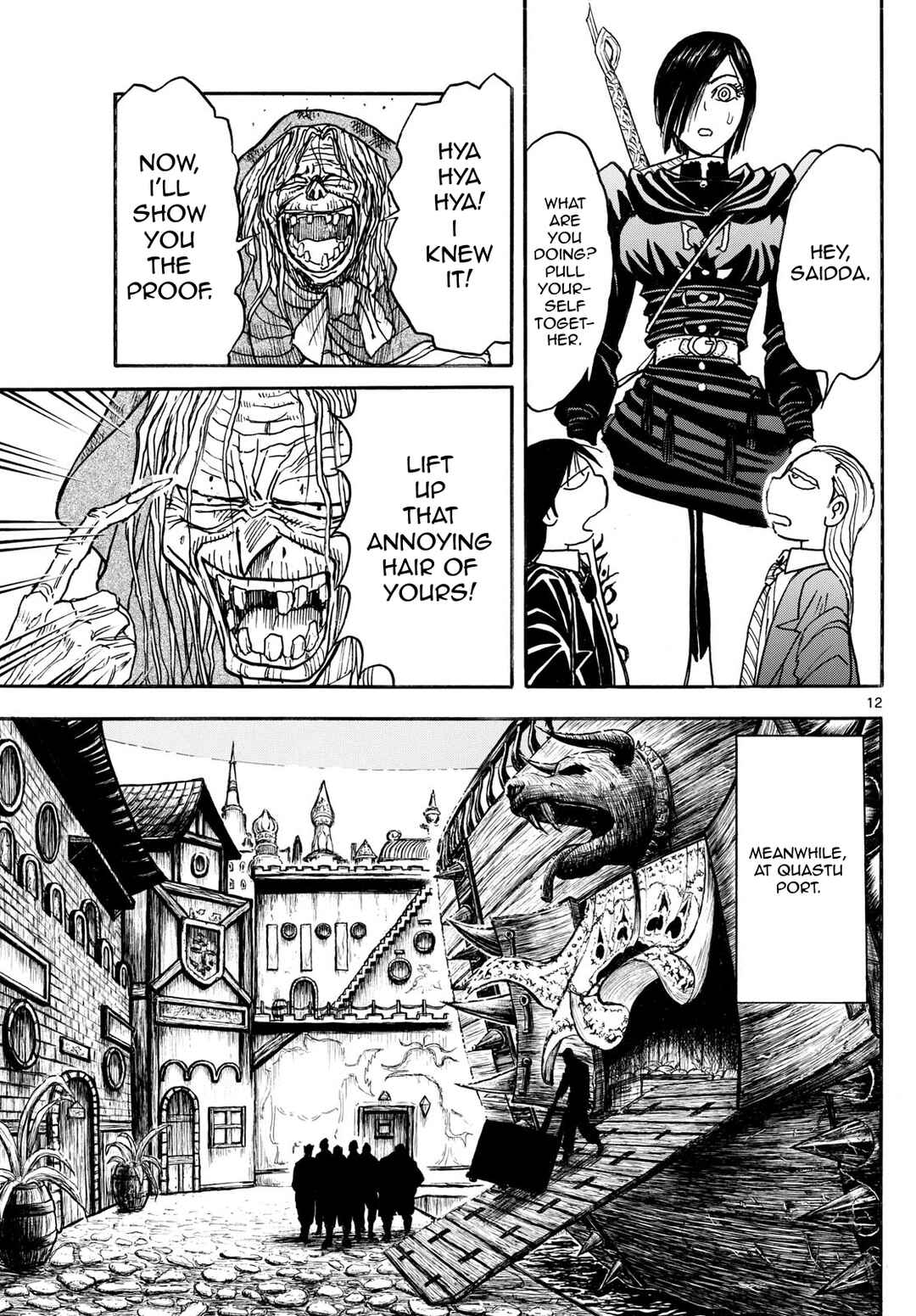 Page 12 Chapter 14 Silver Mountain