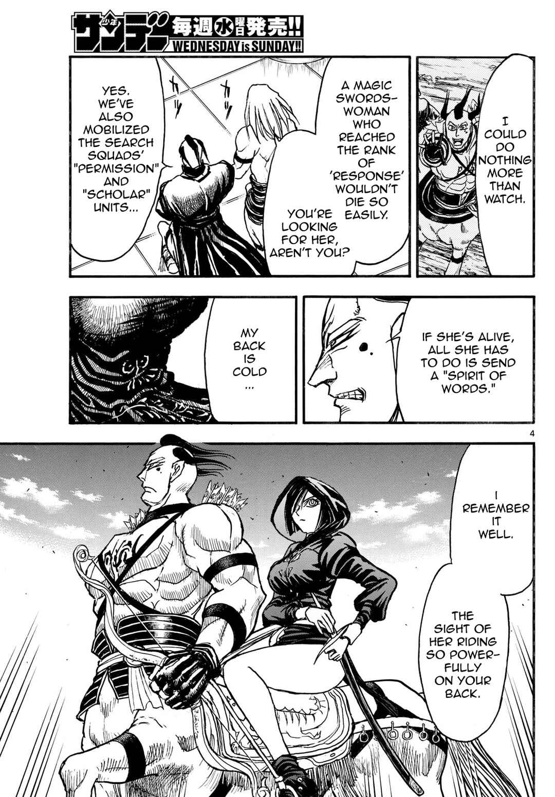 Page 4 Chapter 14 Silver Mountain