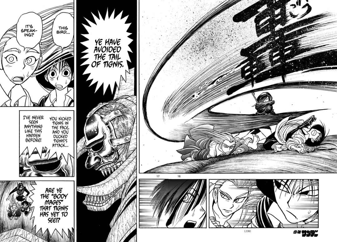Page 14 Chapter 3 Silver Mountain