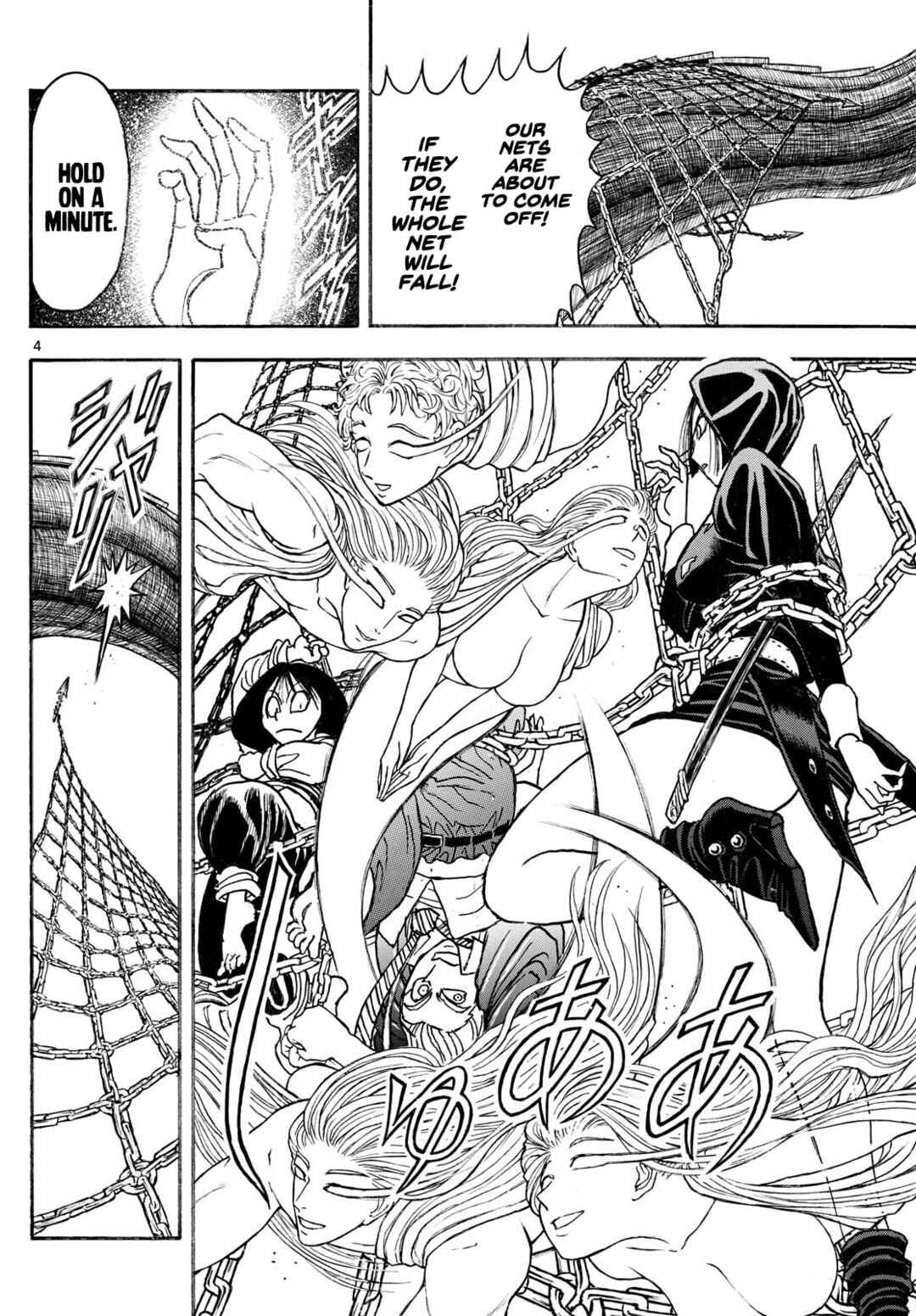 Page 4 Chapter 3 Silver Mountain